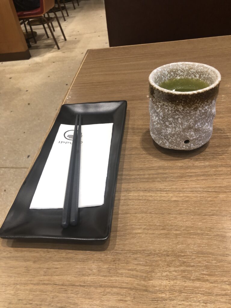 Ippudo