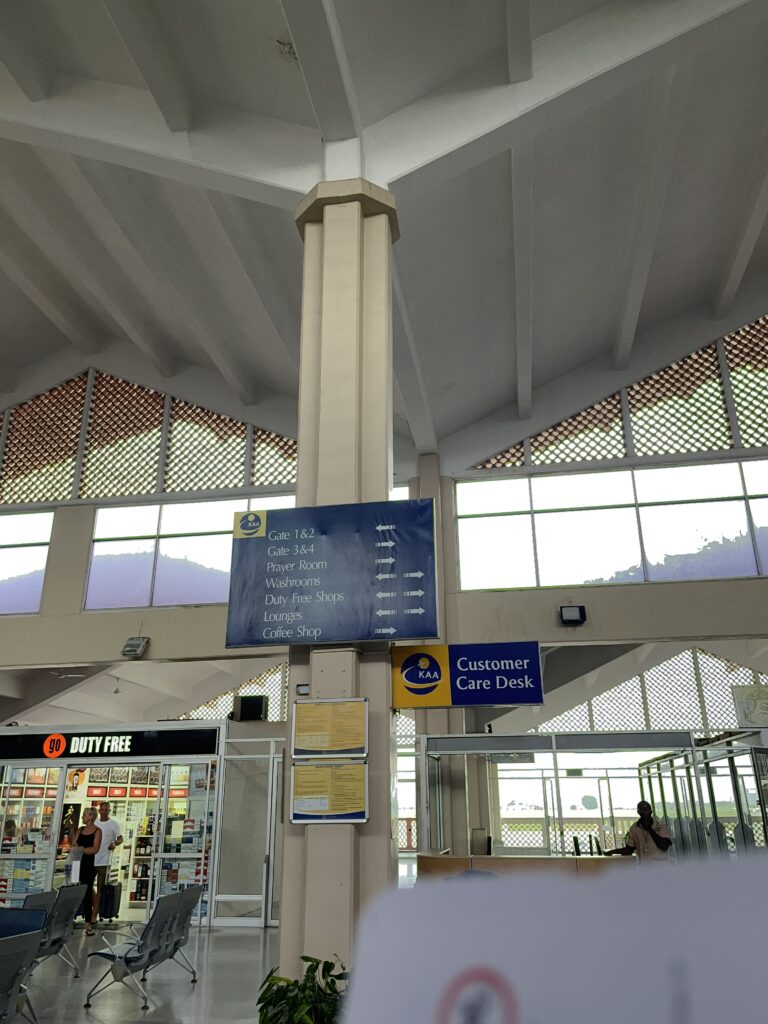 MBA airport