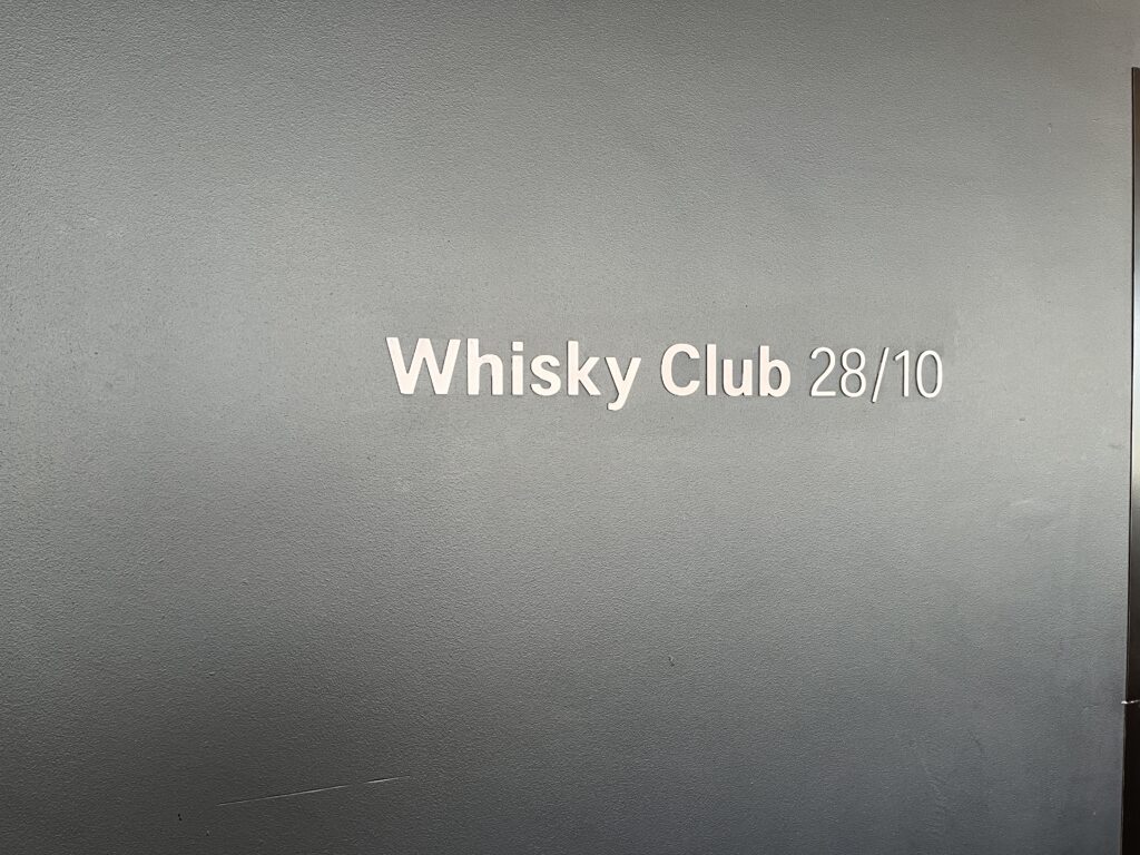 Swiss Senator Lounge E