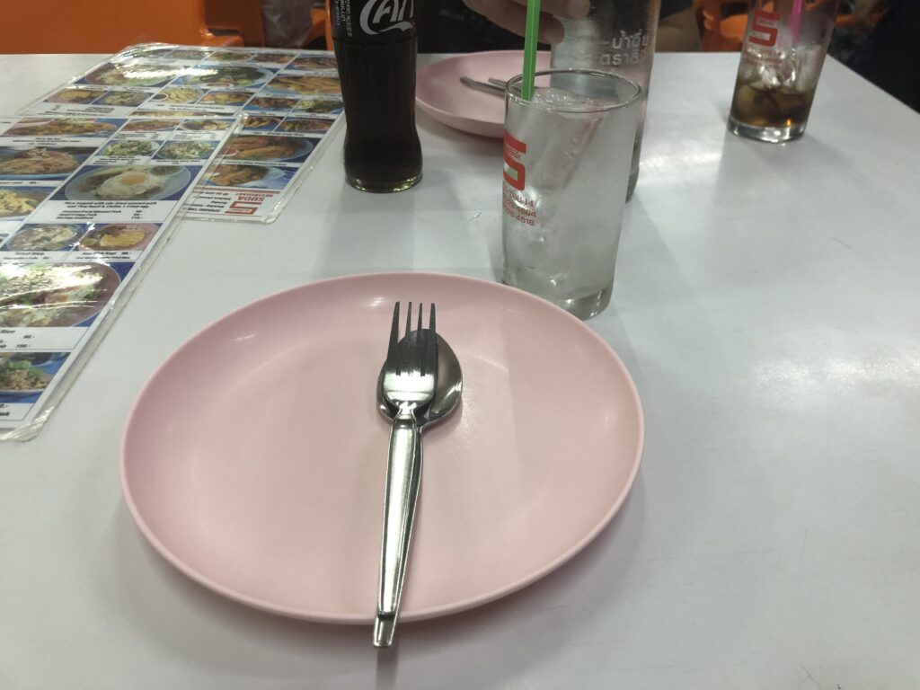 Suda