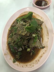 Suda Restaurant