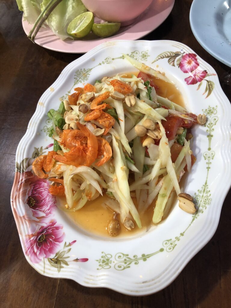 Aree Seafood soi1