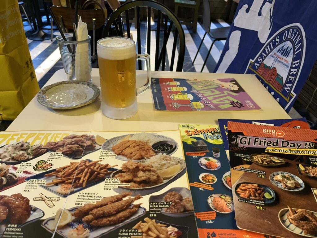 Kisu Izakaya