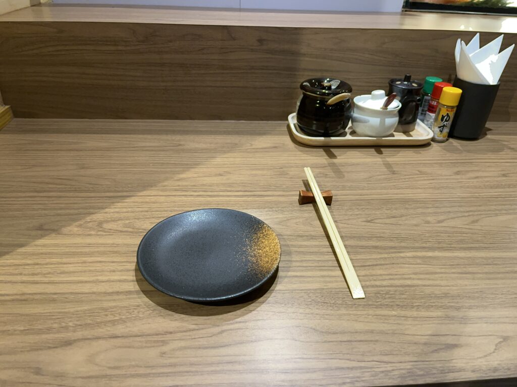 Katsura Bangkok