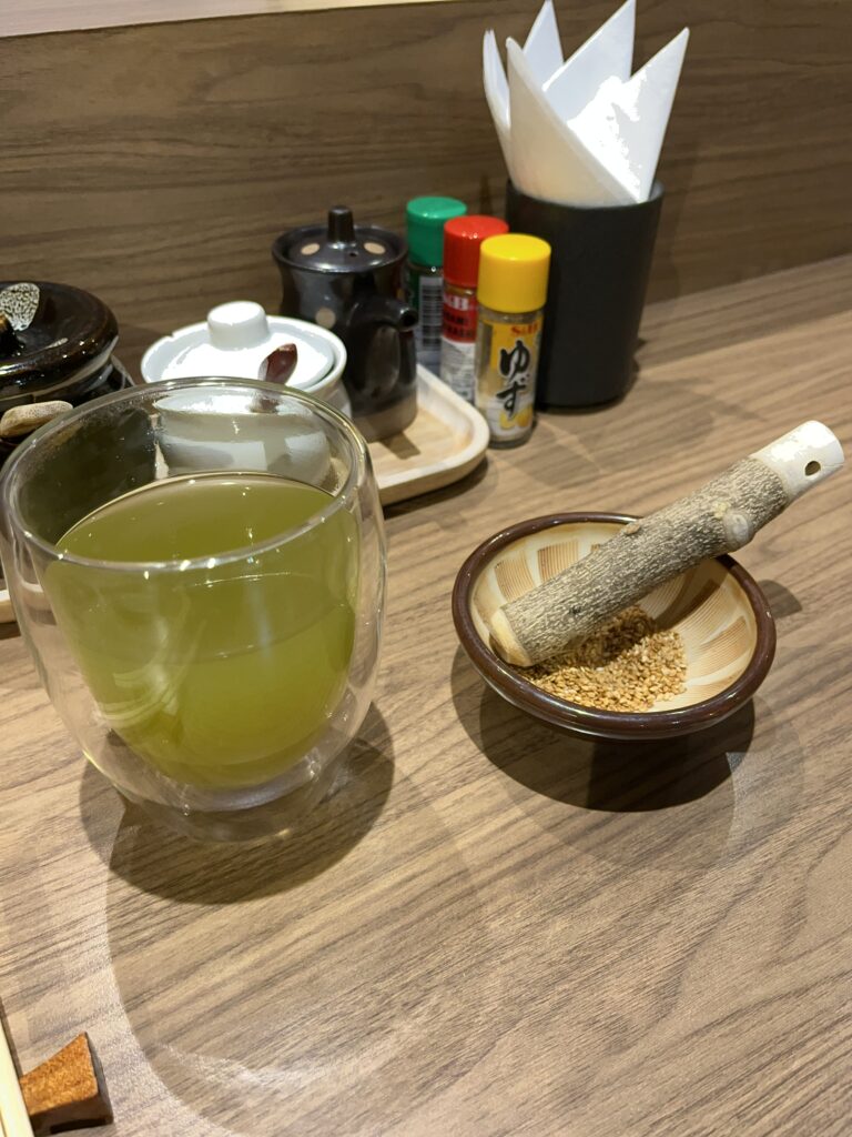 Katsura Bangkok