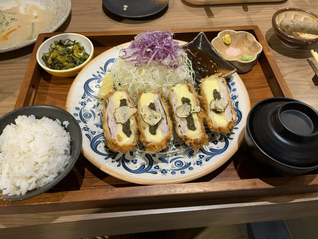 Katsura Bangkok