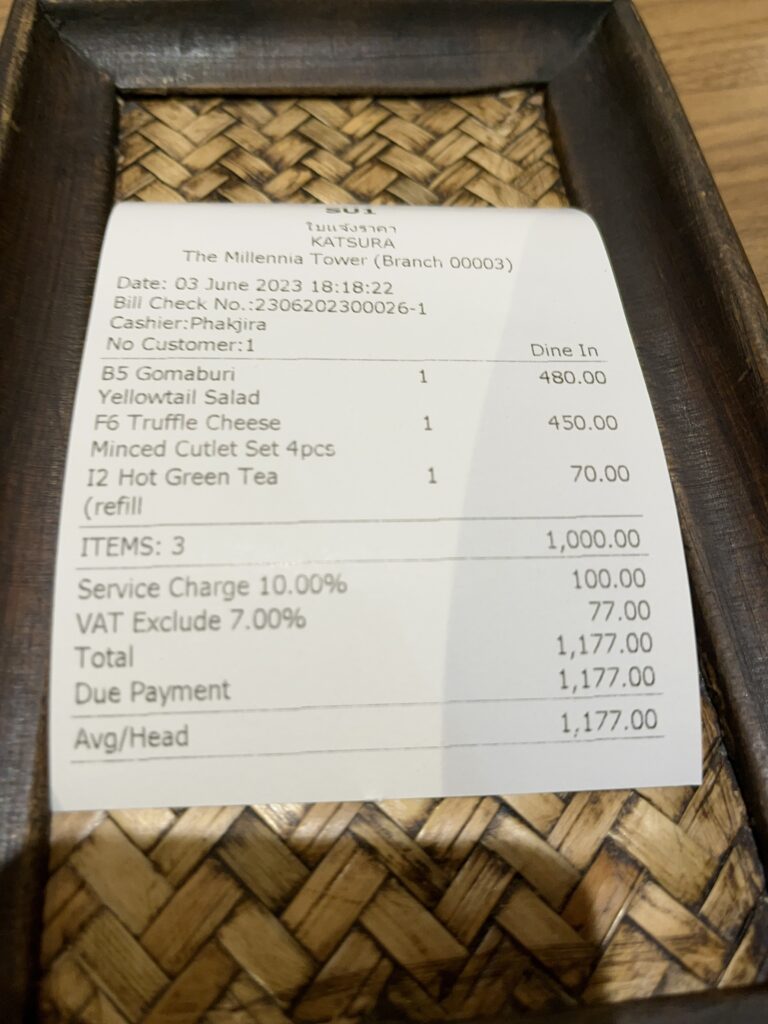 Katsura Bangkok