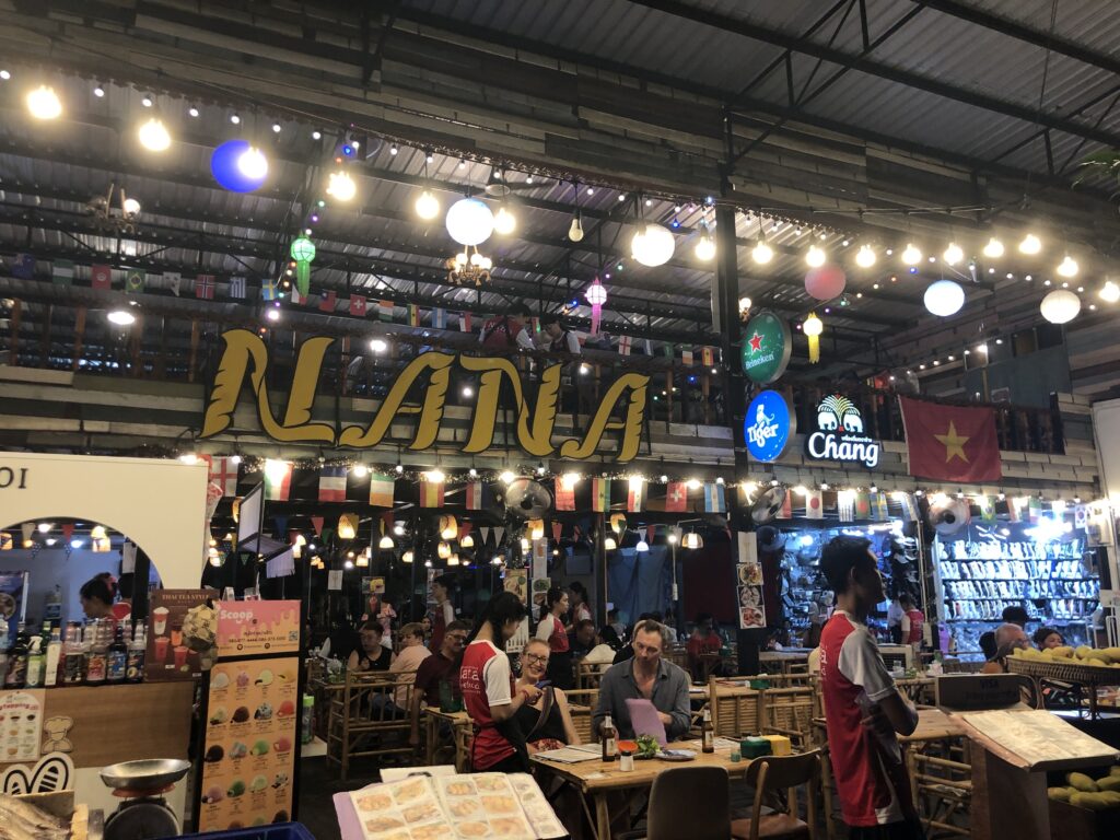 Nana Seafood
