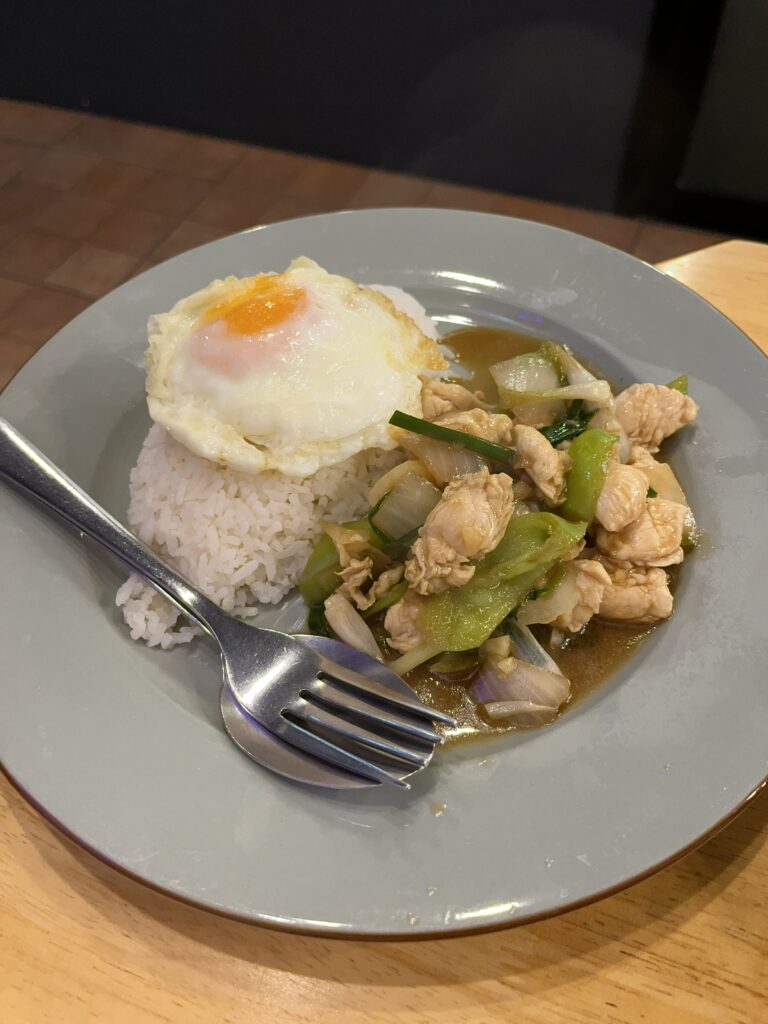 This is the Bistro