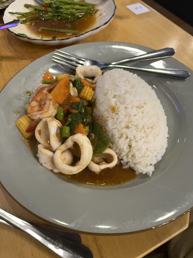 This is the Bistro