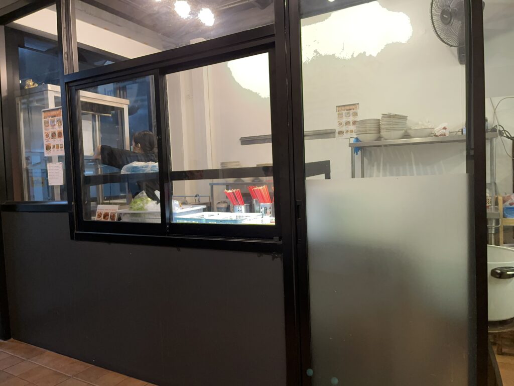 This is the Bistro