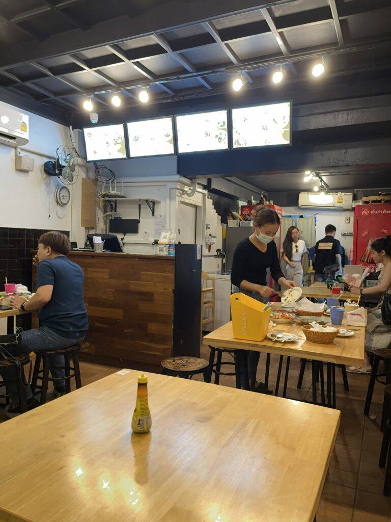 This is the Bistro