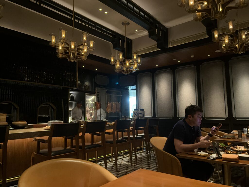 Nan Bei