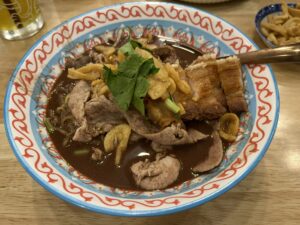 เพลินจิต na ploenchit boat noodles