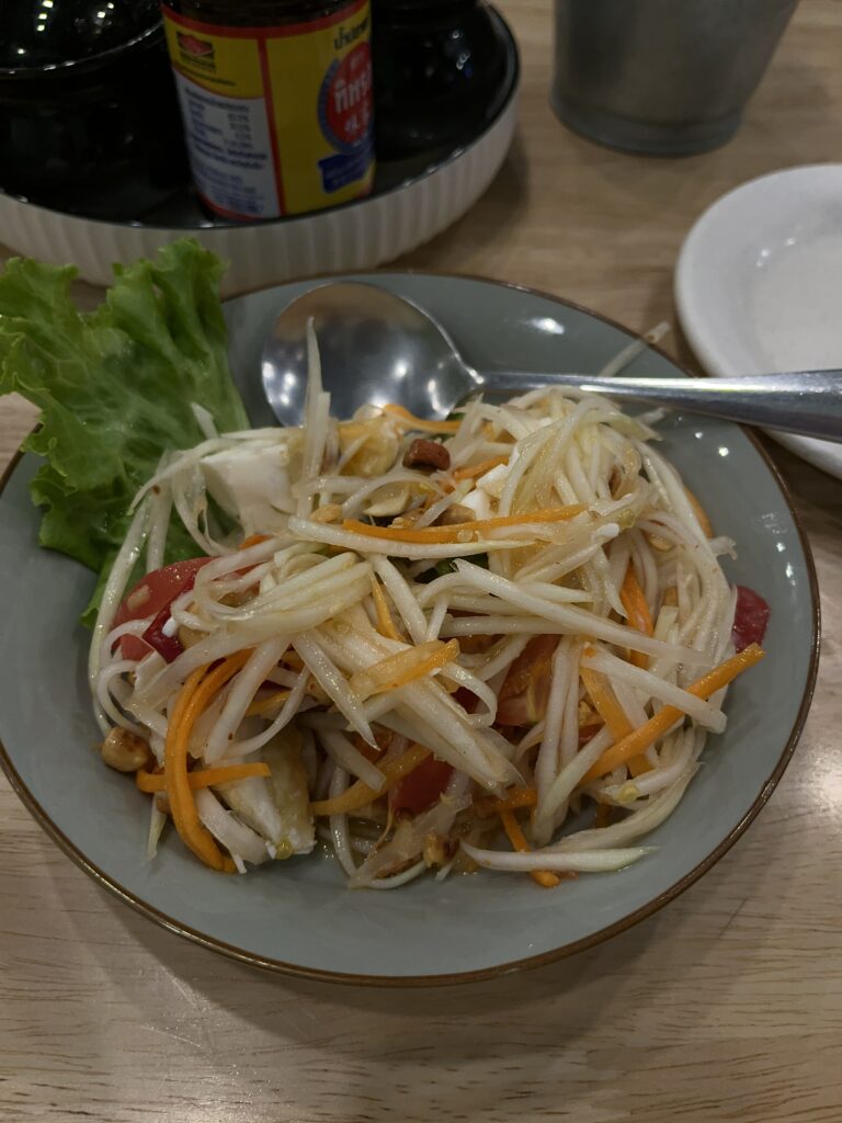 na boat noodles