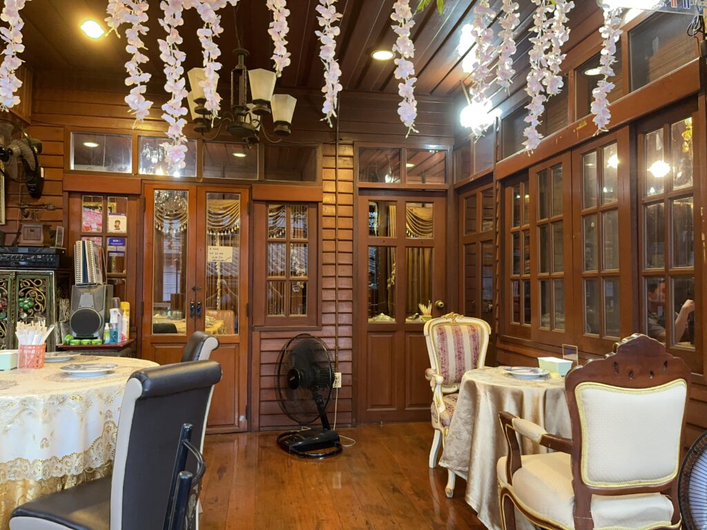 Baan Thai Suk