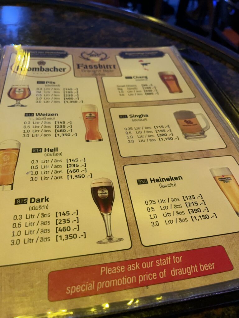 Old German Beerhouse 13
