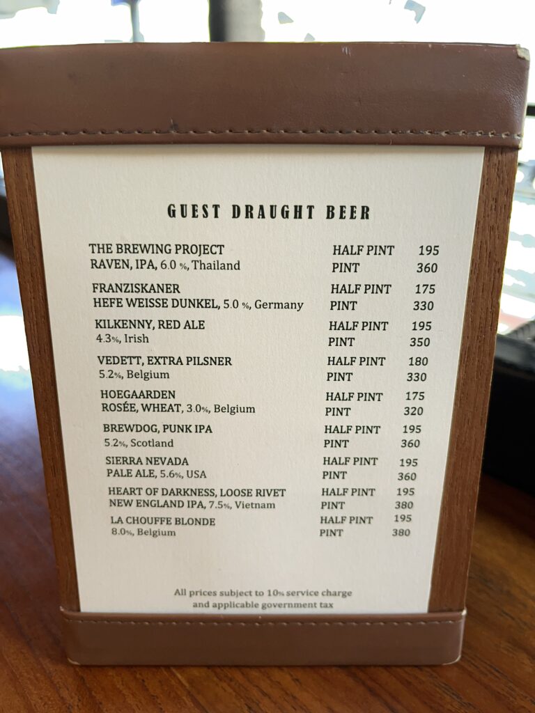 Beer Republic