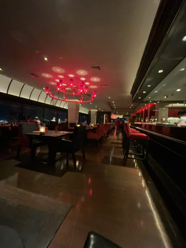 Rib Room