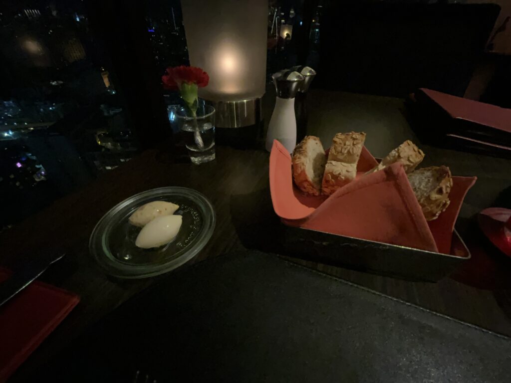 Rib Room