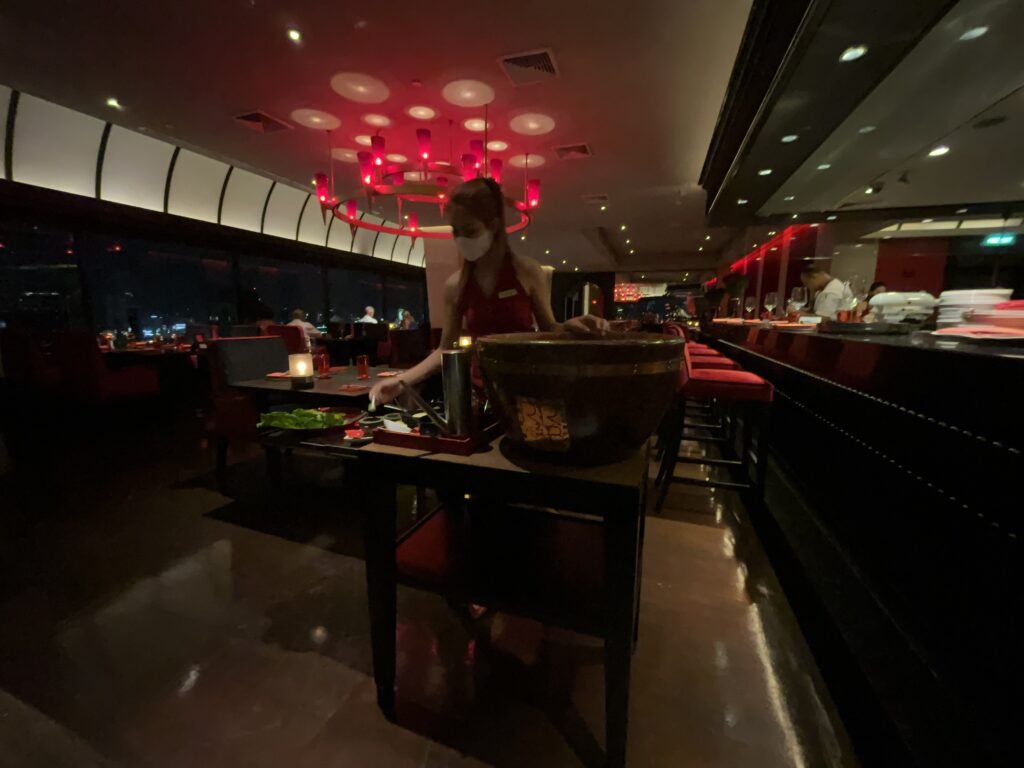 Rib Room