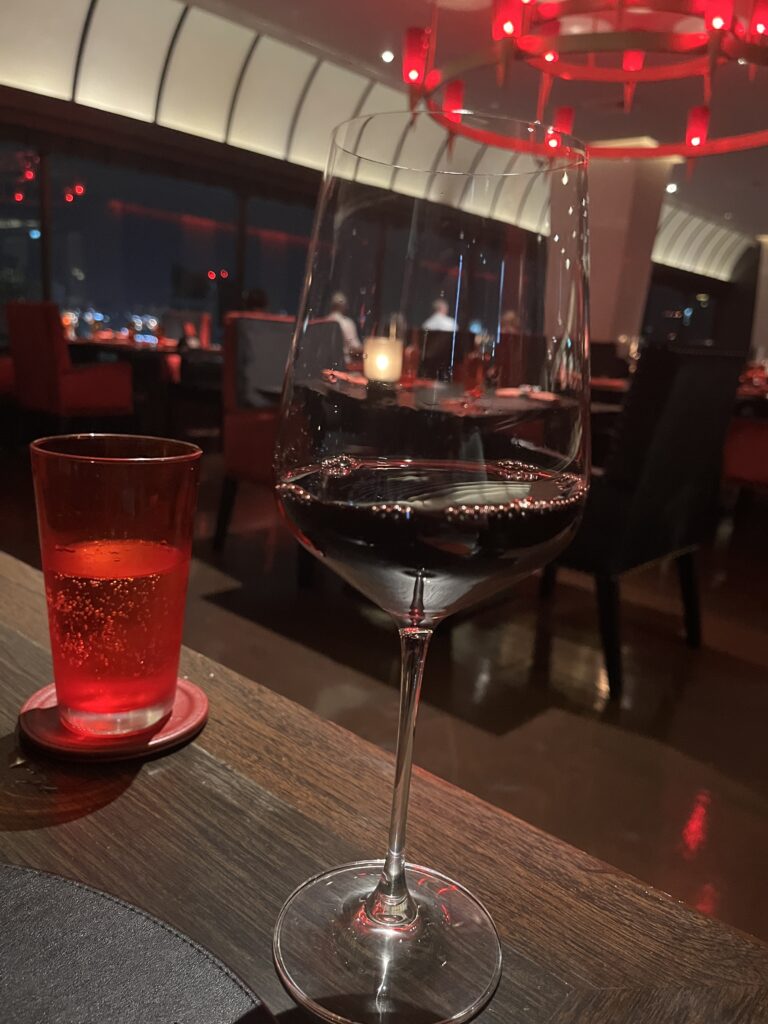 Rib Room