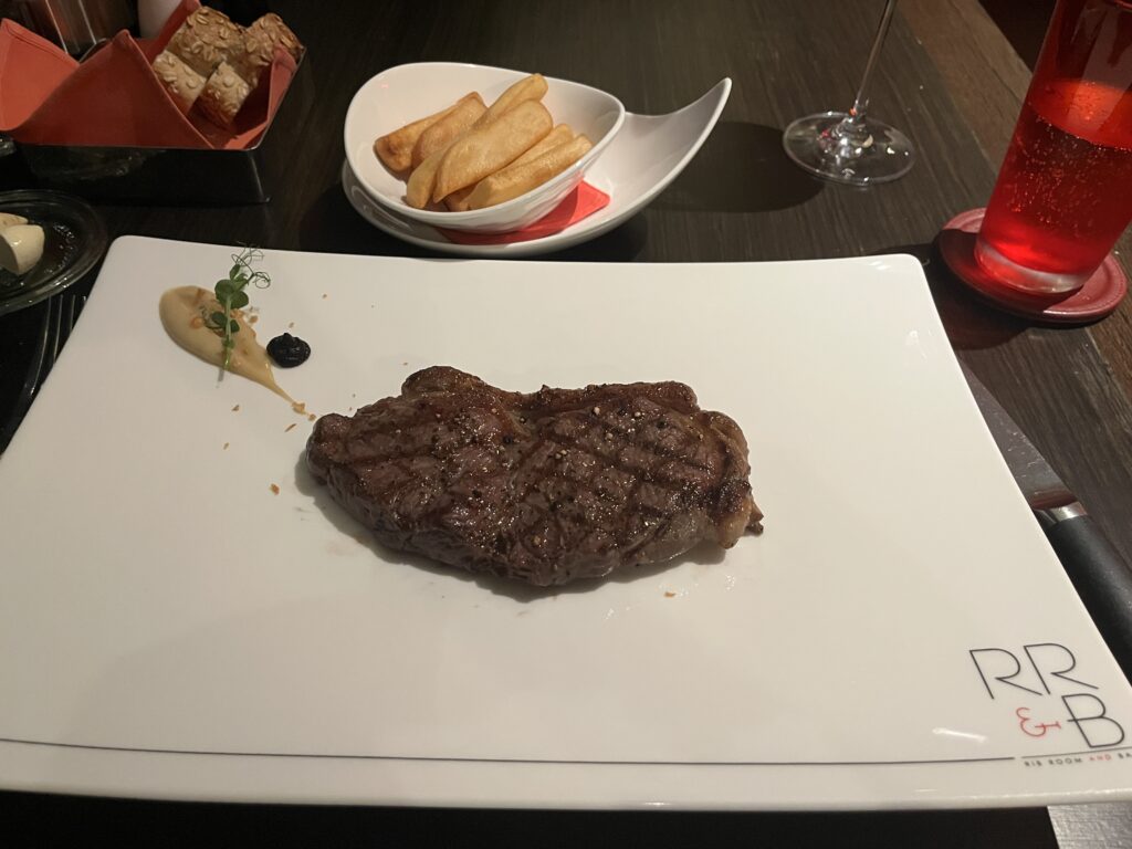 Rib Room