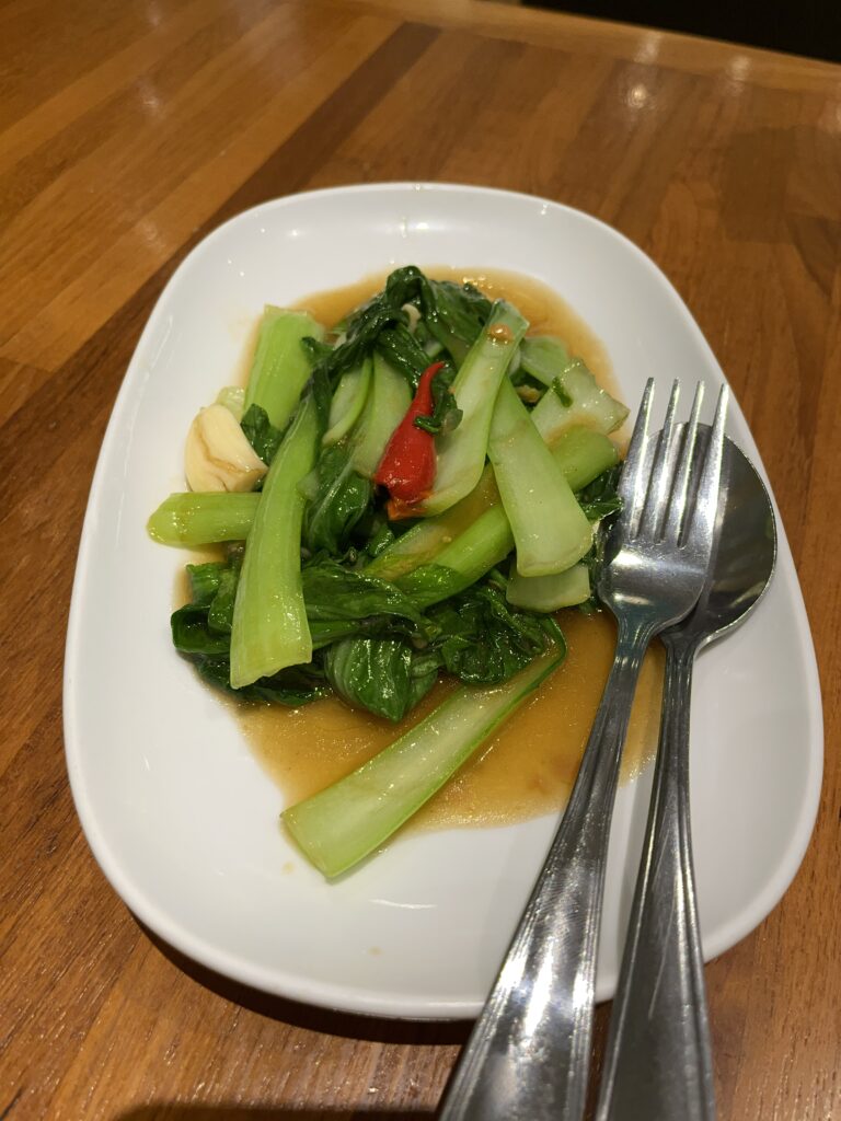 Laem Charoen