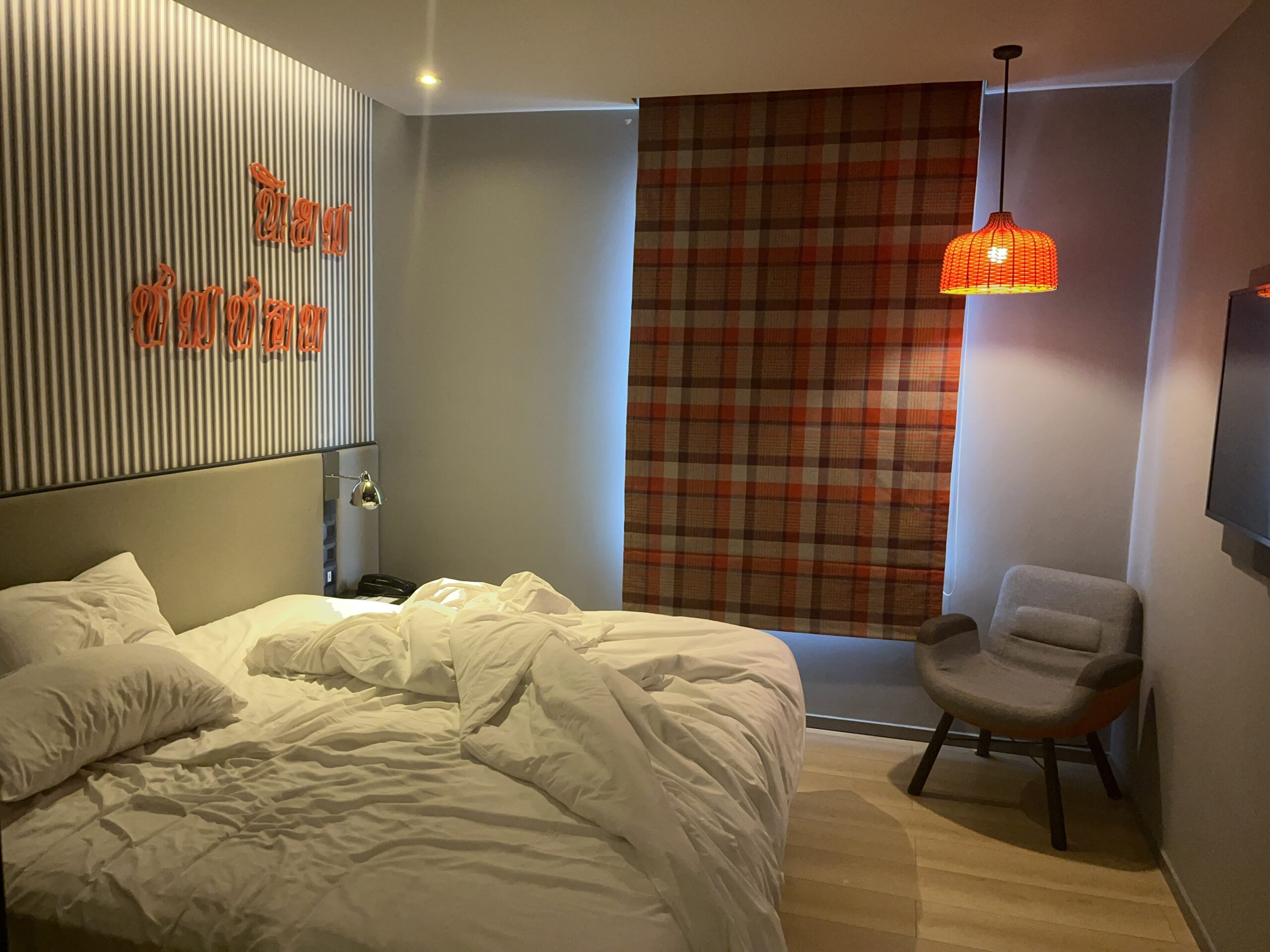 Ibis Styles