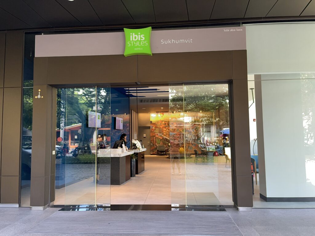 Ibis Styles