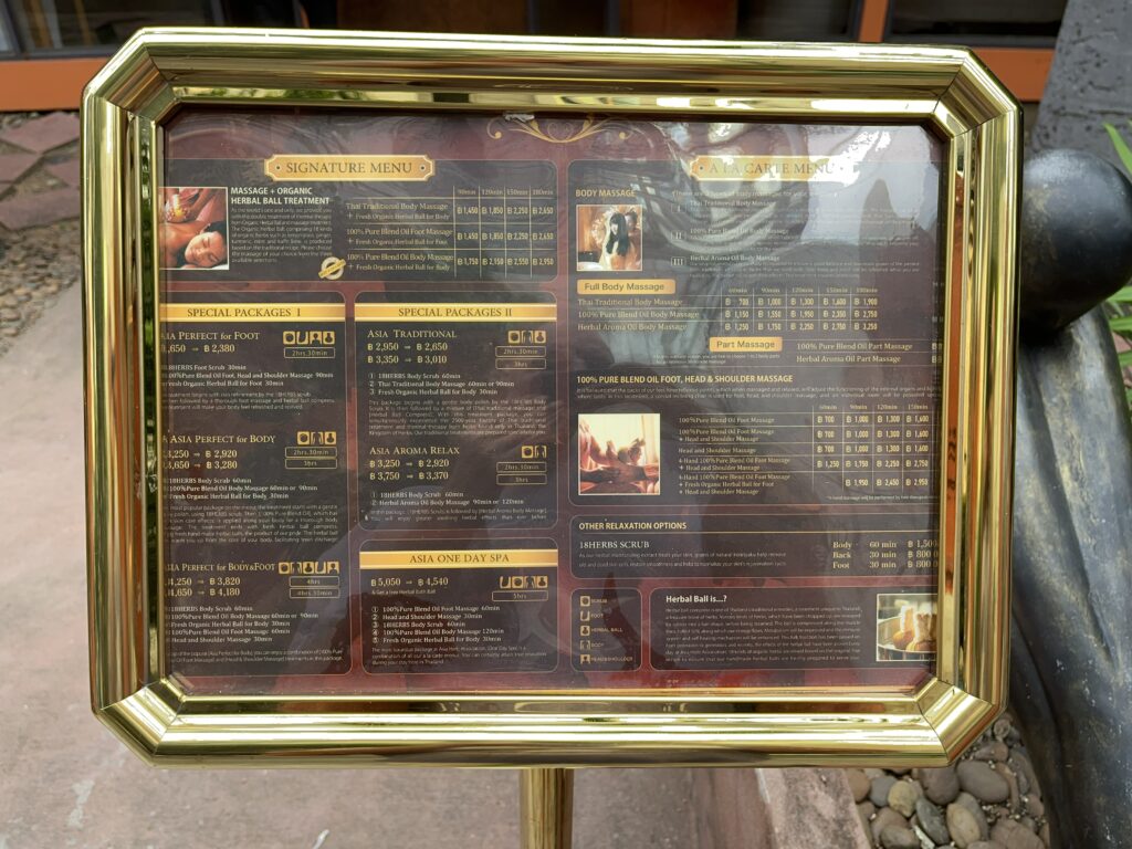 Asia Herb