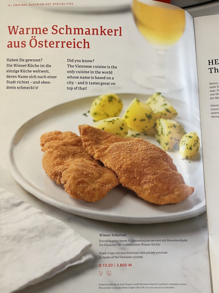 STR VIE BKK Austrian PEco