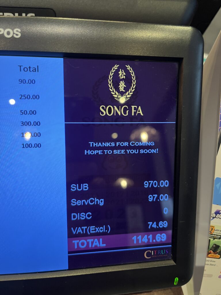 Song Fa