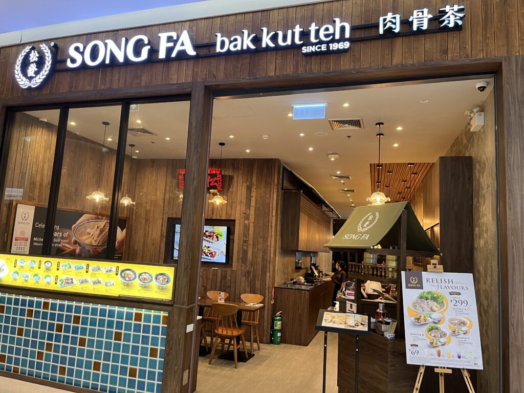 Song Fa