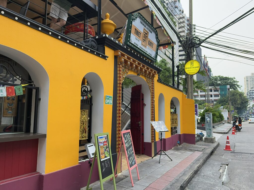 Tibet Gate