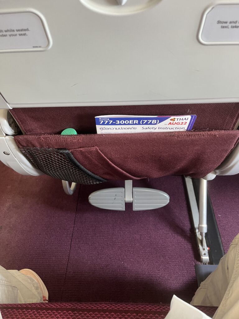 BKK FRA Thai Eco
