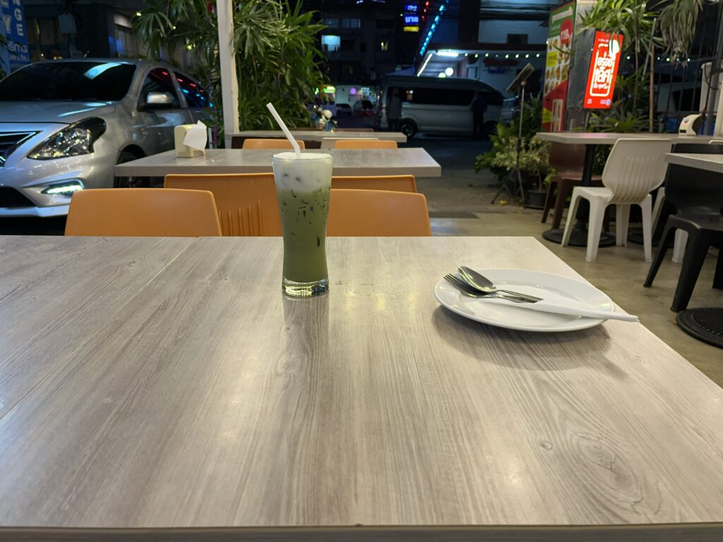Krua Aroi