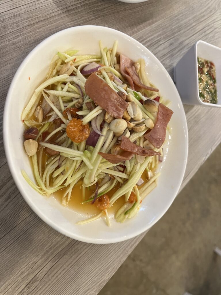 Krua Aroi
