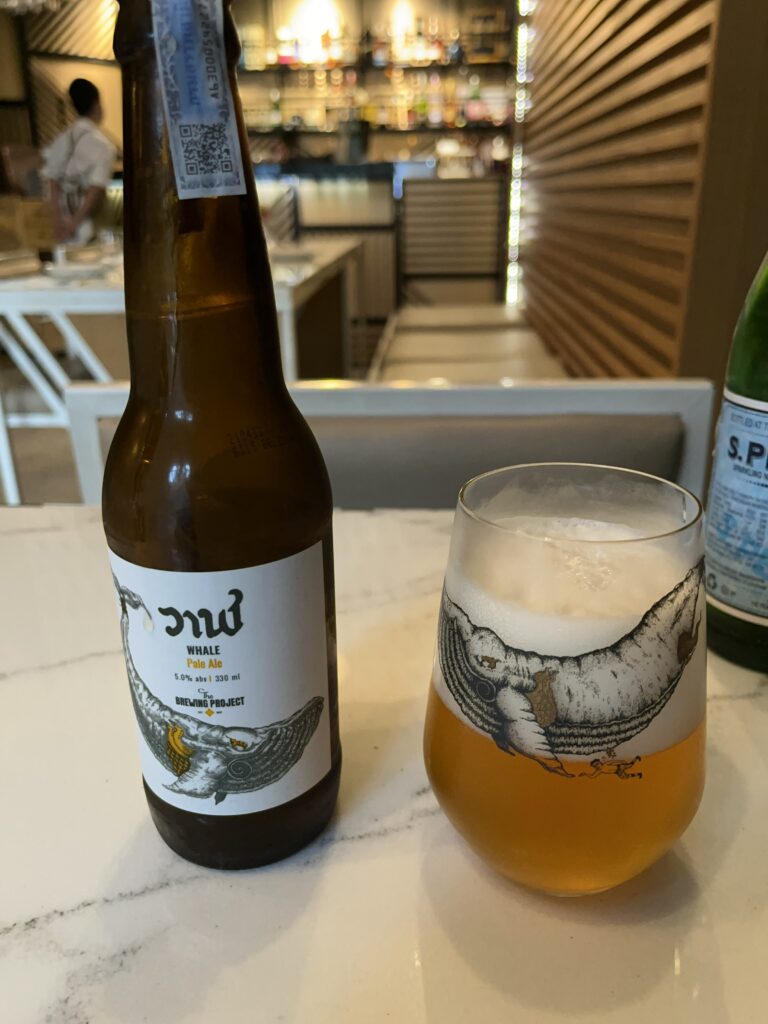 Baan
