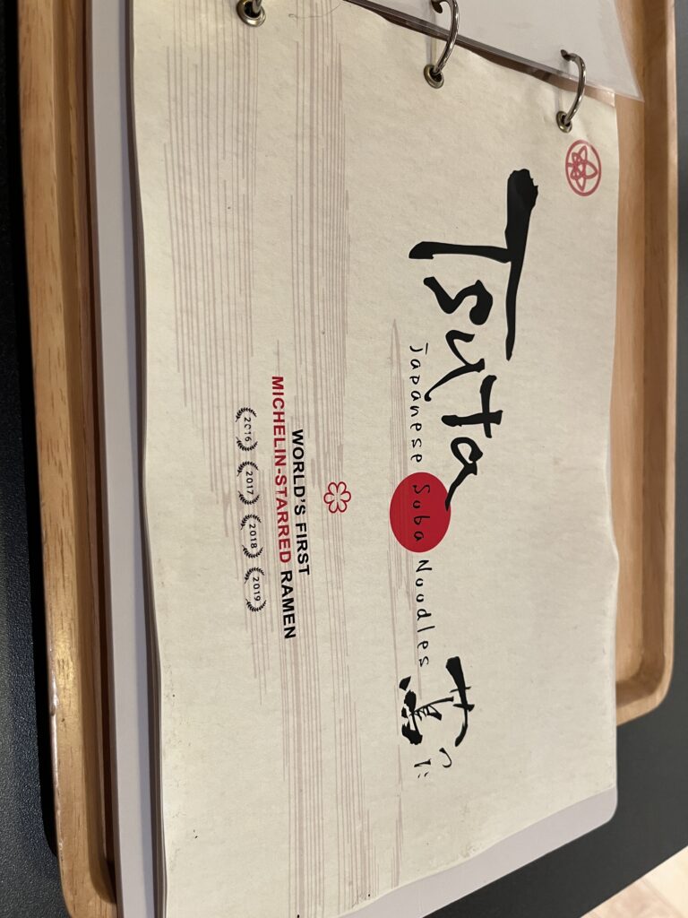 Tsuta