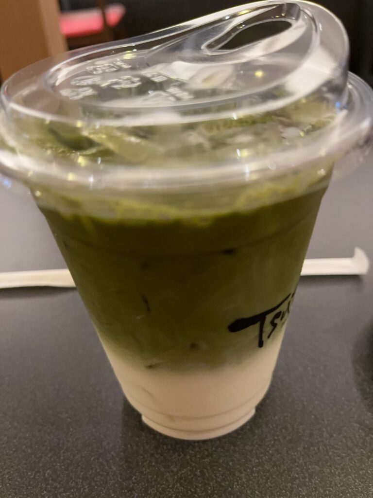 Tsuta