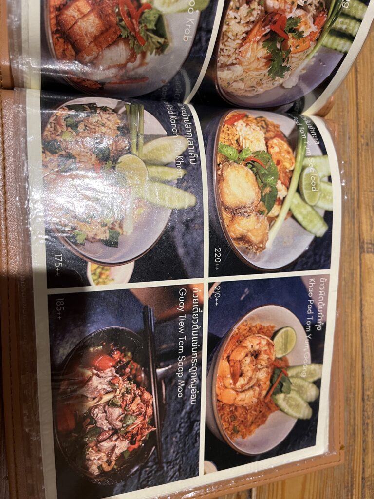 Thai Nyom