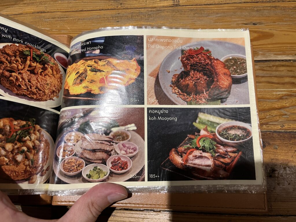 Thai Nyom