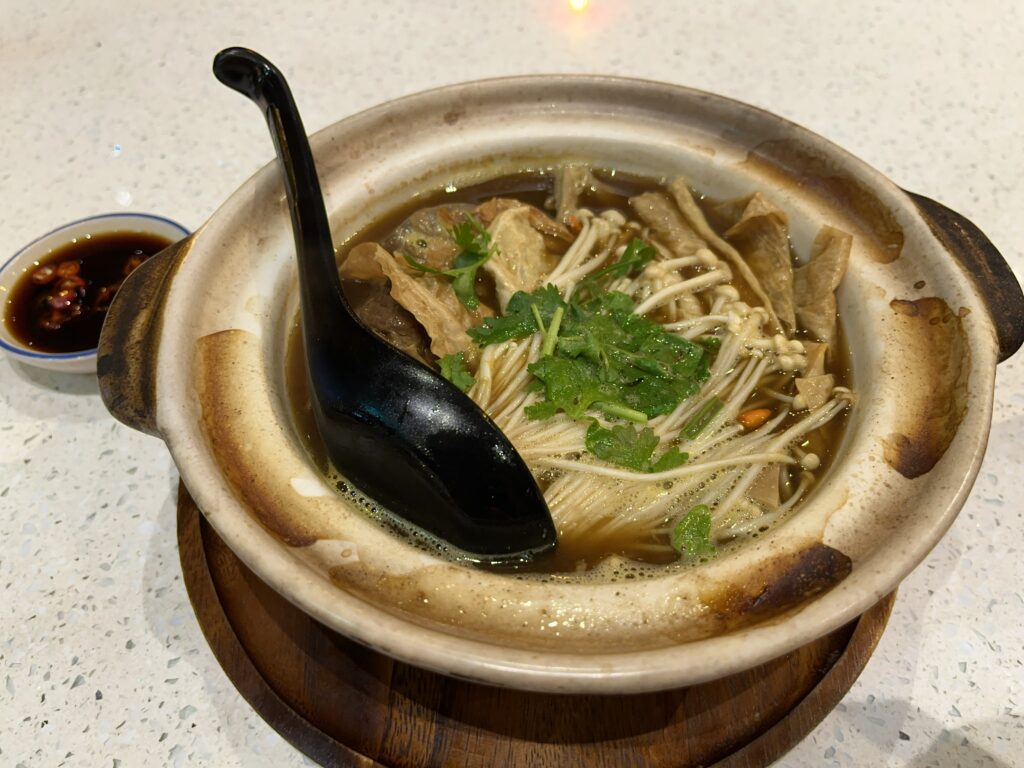 Chuan Kitchen