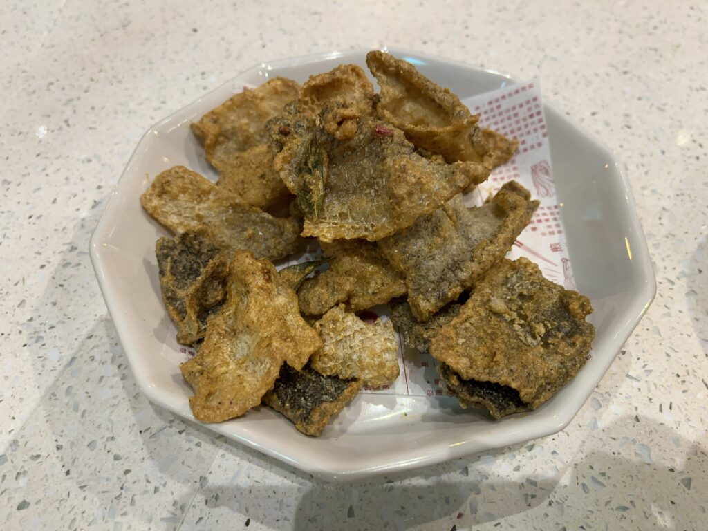 Chuan Kitchen