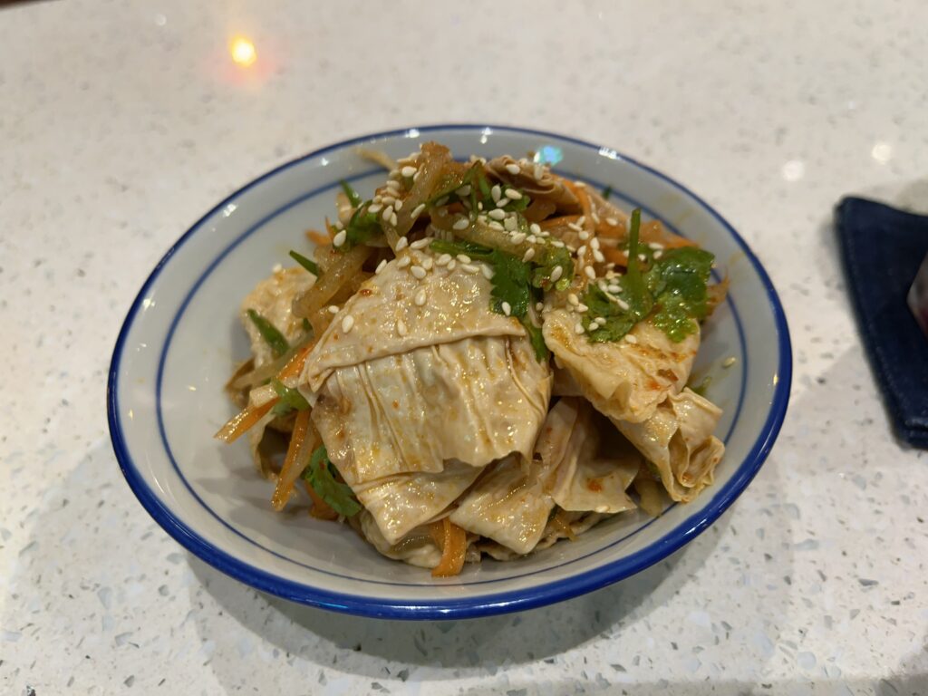 Chuan Kitchen