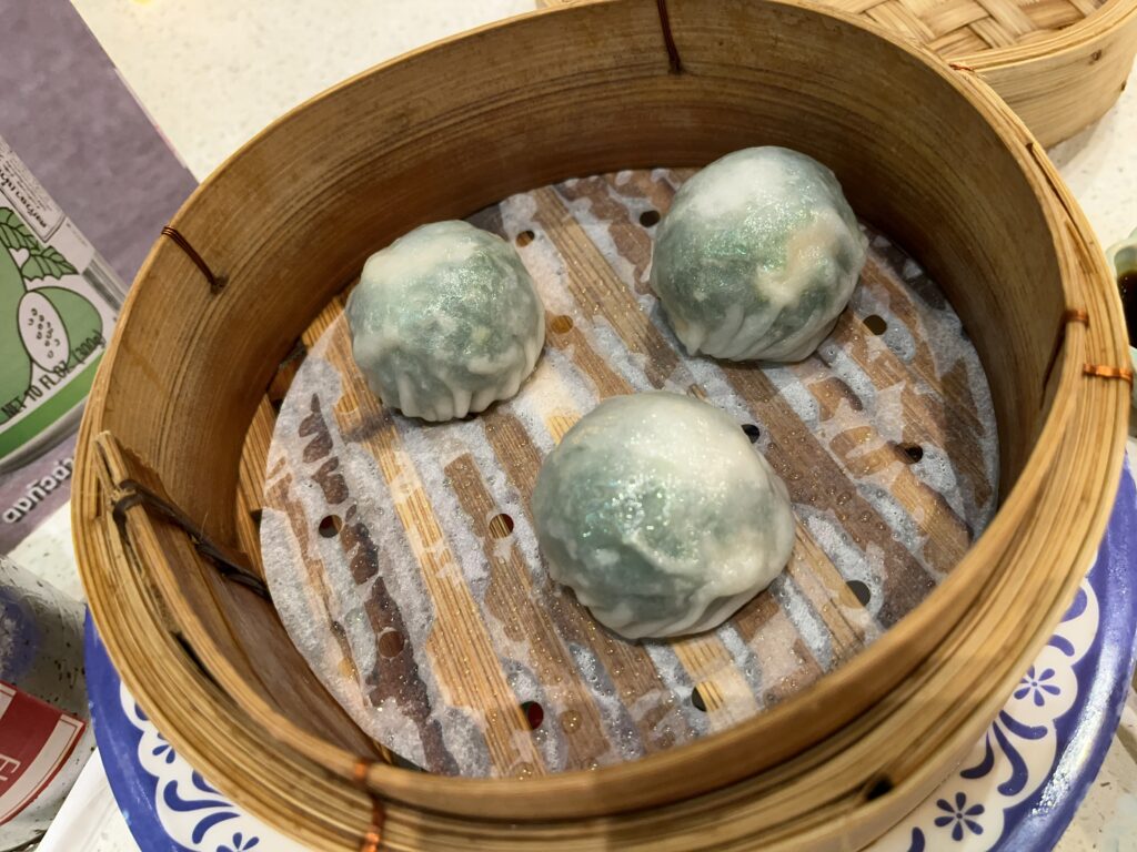 Chuan Kitchen