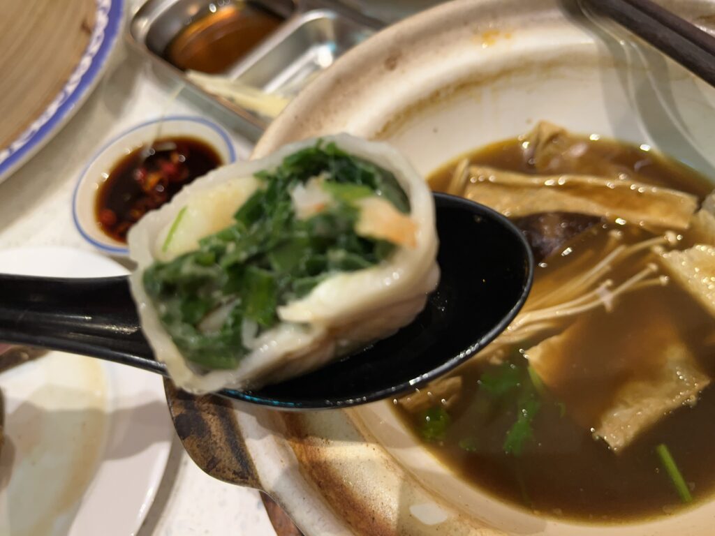 Chuan Kitchen