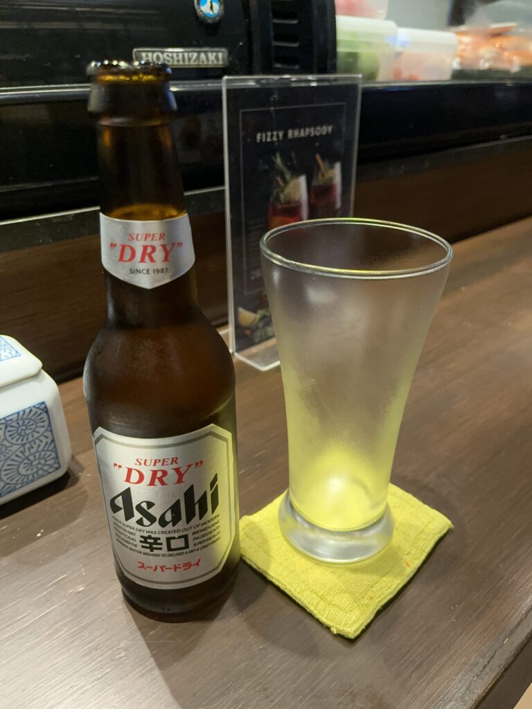 Isao