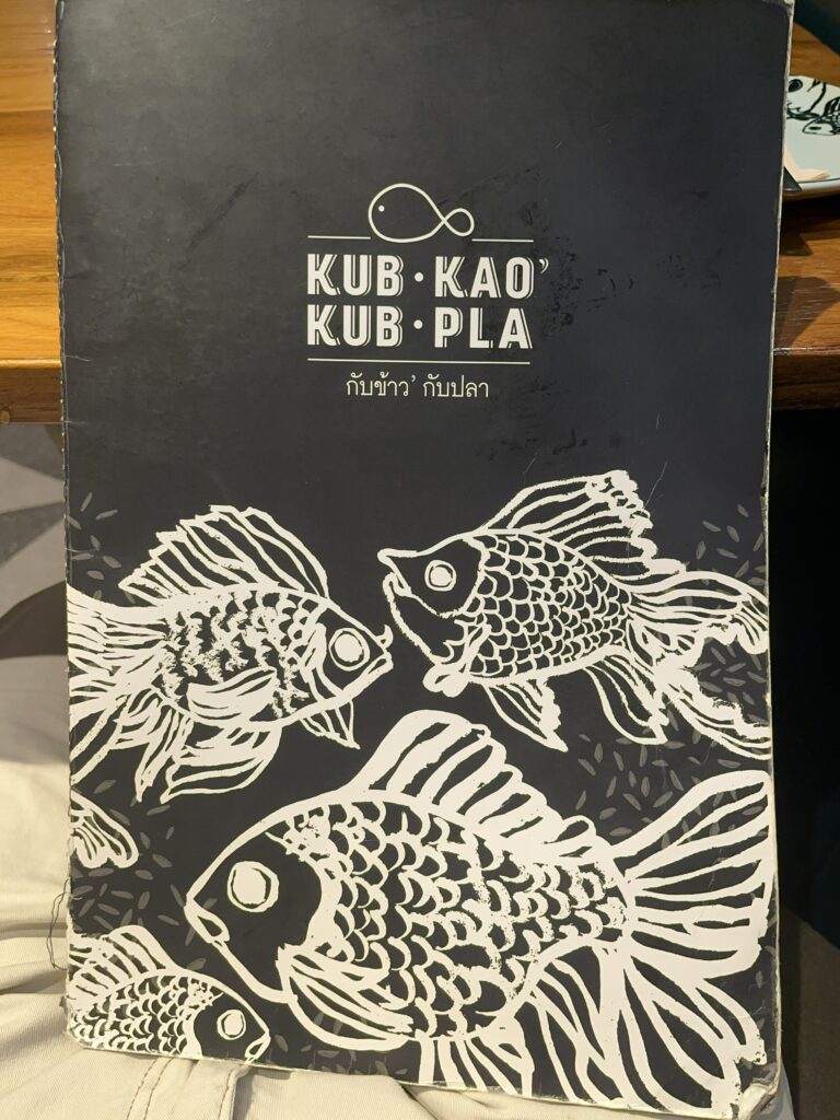 Kub Kao Kub Pla